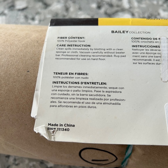 Bailey Collection Memory Foam Rug - Picture 4 of 4